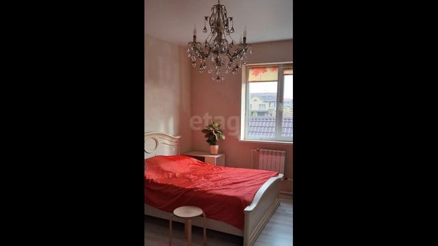 Покровская улица, 20 смотреть онлайн