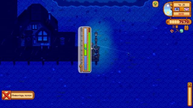 Ребекка ищет ХРОМ в Stardew Valley Expanded смотреть онлайн
