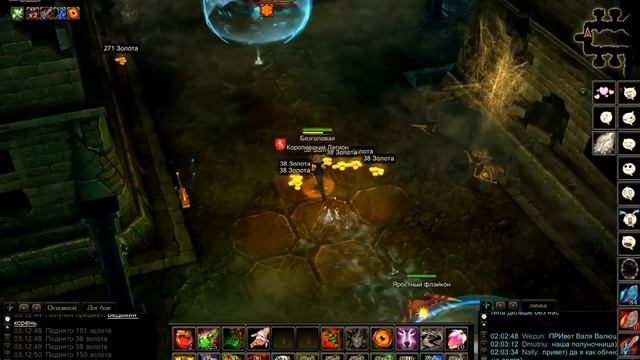 Royal Quest прохождения Гуля смотреть онлайн