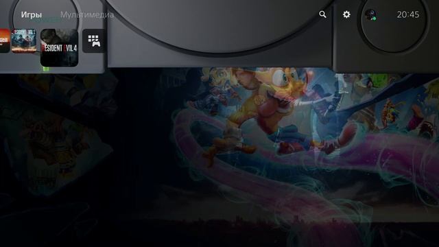 Playstation 5 30ти летний юбилей