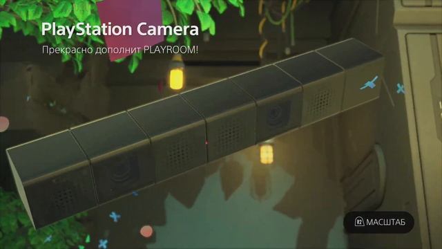 Astro's Playroom. Джунгли GPU - Заросли Терафлопс / GPU Jungle - Teraflop Tr