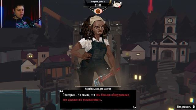 РАЗБИЛ КОРАБЛЬ И СТАЛ РЫБАКОМ В ДРЕДЖ! Полное прохожде смотреть онлайн