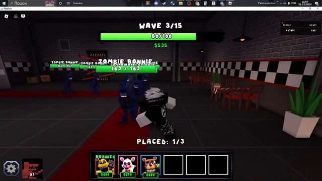 ЛУЧШИЙ АВТОФАРМ ДУШ И ПРЕДМЕТОВ | Five Nights TD | Roblox смотреть онлайн