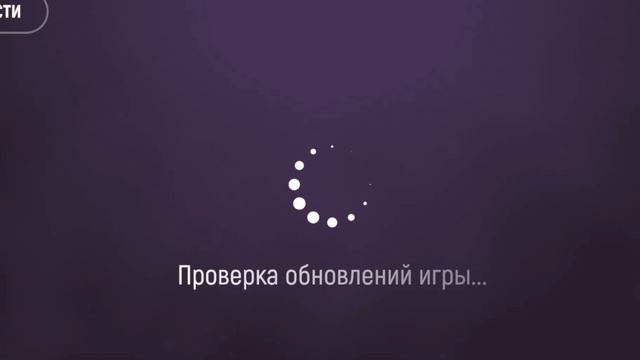 КАК УСТАНОВИТЬ СТАРУЮ ВЕРСИЮ ГРАНД МОБАЙЛ 🔥 КАК СКАЧ? смотреть онлайн