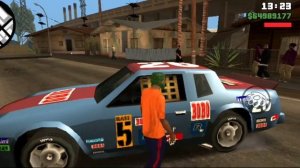 как найти магазин одежды в ГТА сандрес