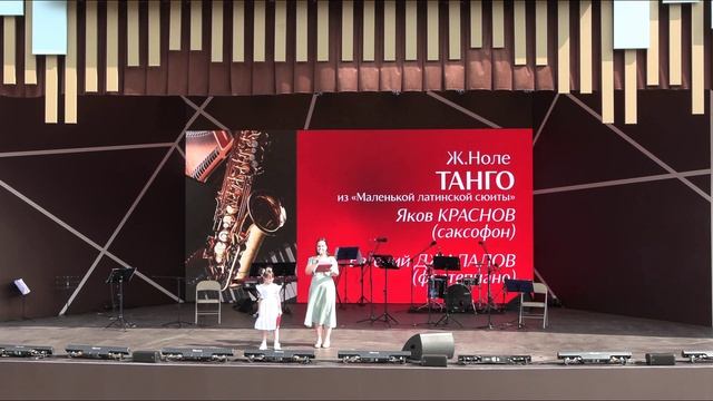 ЛУЧШИЙ ГОРОД ЗЕМЛИ