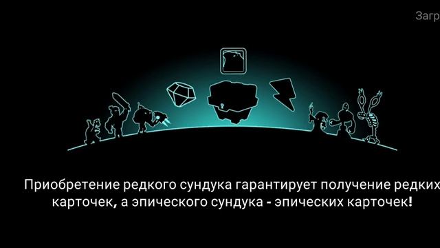 Играю в Tower Conquest! 59 Часть "Имбовой Коммандой его не УНИЧ смотреть онлайн