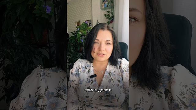 Что мне выбрать? смотреть онлайн