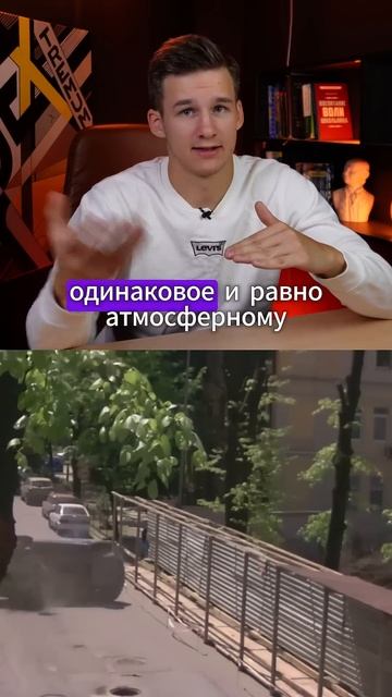 ЕГЭ по Физике 2025. Атмосферное давление #физика смотреть онлайн