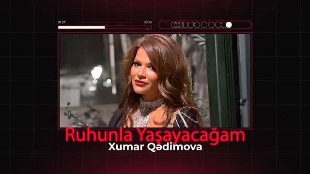 музыкальная коллекция смотреть онлайн