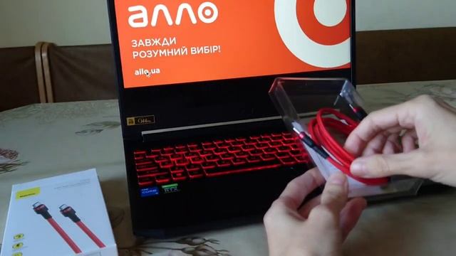 Кабель Baseus Type-C PD2.0 60W (20V 3A) 1m (CATKLF-G09) червоний