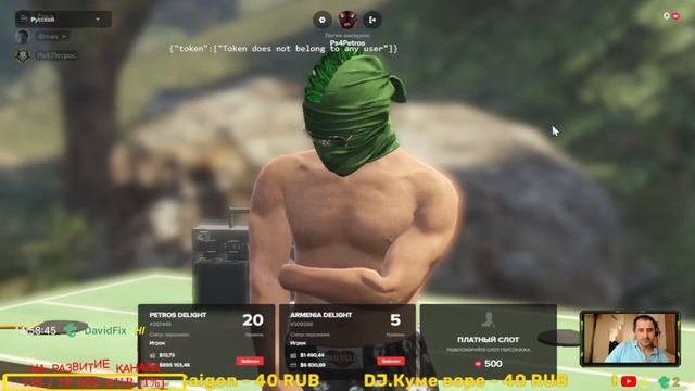 Grand Theft Auto V Online Majestic RP Ru1 гта 5 онлайн рп Летный Боевой пр смотреть онлайн