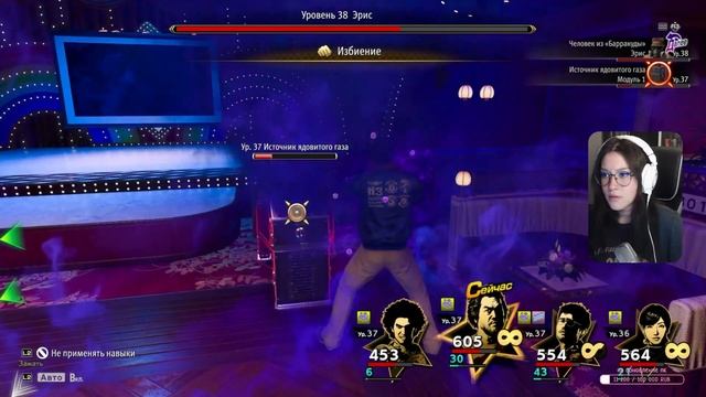 🐉 Like A Dragon: Infinite Wealth 🐉 Первое прохождение PS5 #12 Носталь