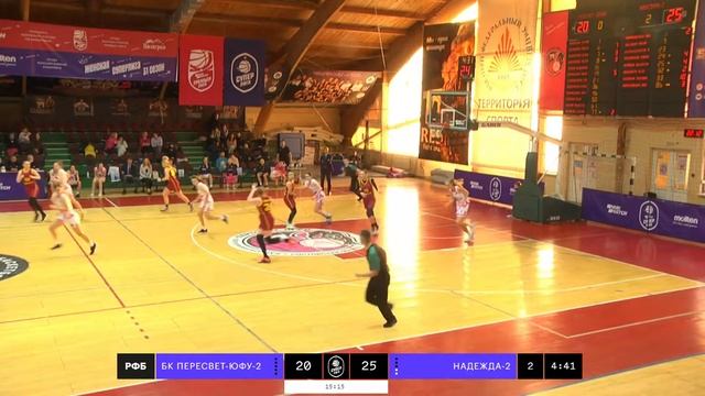 Видео 2  Пропуск фола при подборе №25 бордовых на №8 бел