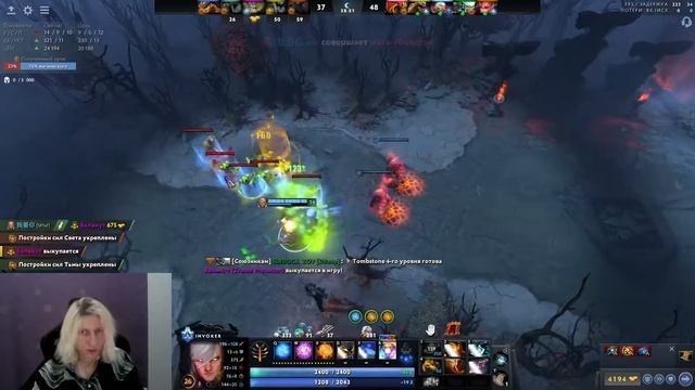 Абуз мидаса😎 смотреть онлайн