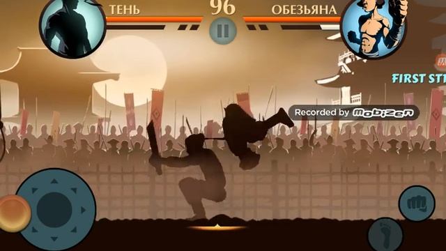 Shadow fight 2 1 часть смотреть онлайн