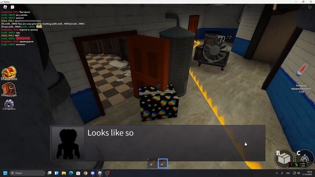 РОБЛОКС РАДУЖНЫЕ ДРУЗЬЯ ! Rainbow Friends Прохождение смотреть онлайн