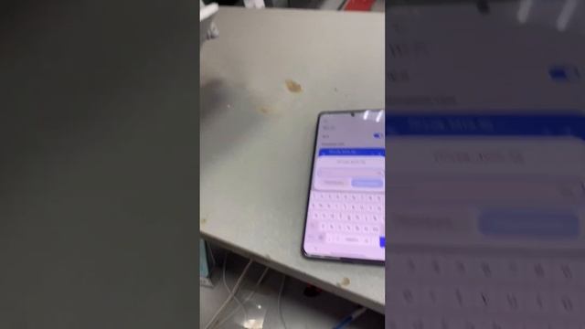 Роутер Archer C5