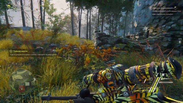 Проходження Sniper Ghost Warrior 3 | Доповнення "Диверсія" - істо? смотреть онлайн