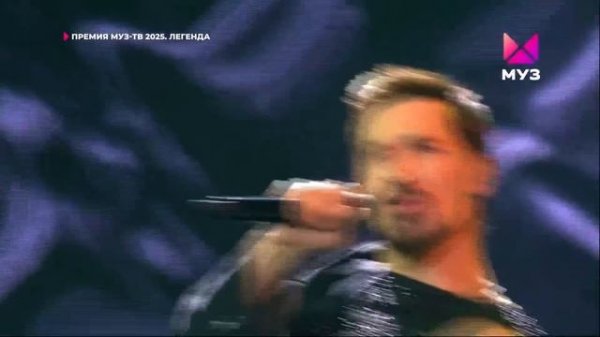 Дима Билан и AY YOLA - Homay (Премия МУЗ-ТВ 2025)