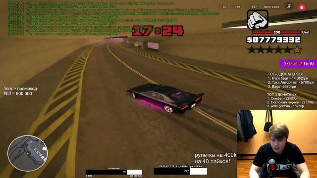 МОЕГО КЕНТА ПОГУБИЛ ПОСЛЕПРАЗДНИЧНЫЙ BaDoon НА EVOLVE RP, РП ? смотреть онлайн