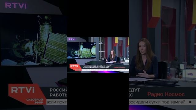 ШОКИРУЮЩАЯ ИНФОРМАЦИЯ РУССКИЙ КАНАЛ УДИВИЛ! Верующих