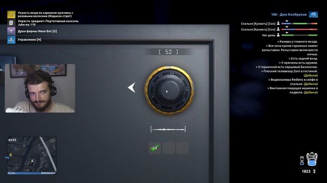 ЗАЛУТАЛИ НА *****$ ШКИПЕР В THIEF SIMULATOR 2 [12] смотреть онлайн