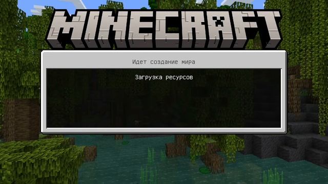 Как играть на серверах без  XBOX LiVE на любой версии Маинк