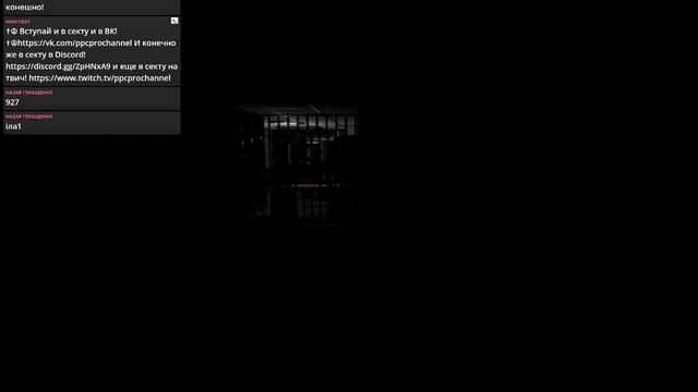 CASE: Animatronics | Жуткие аниматроники смотреть онлайн