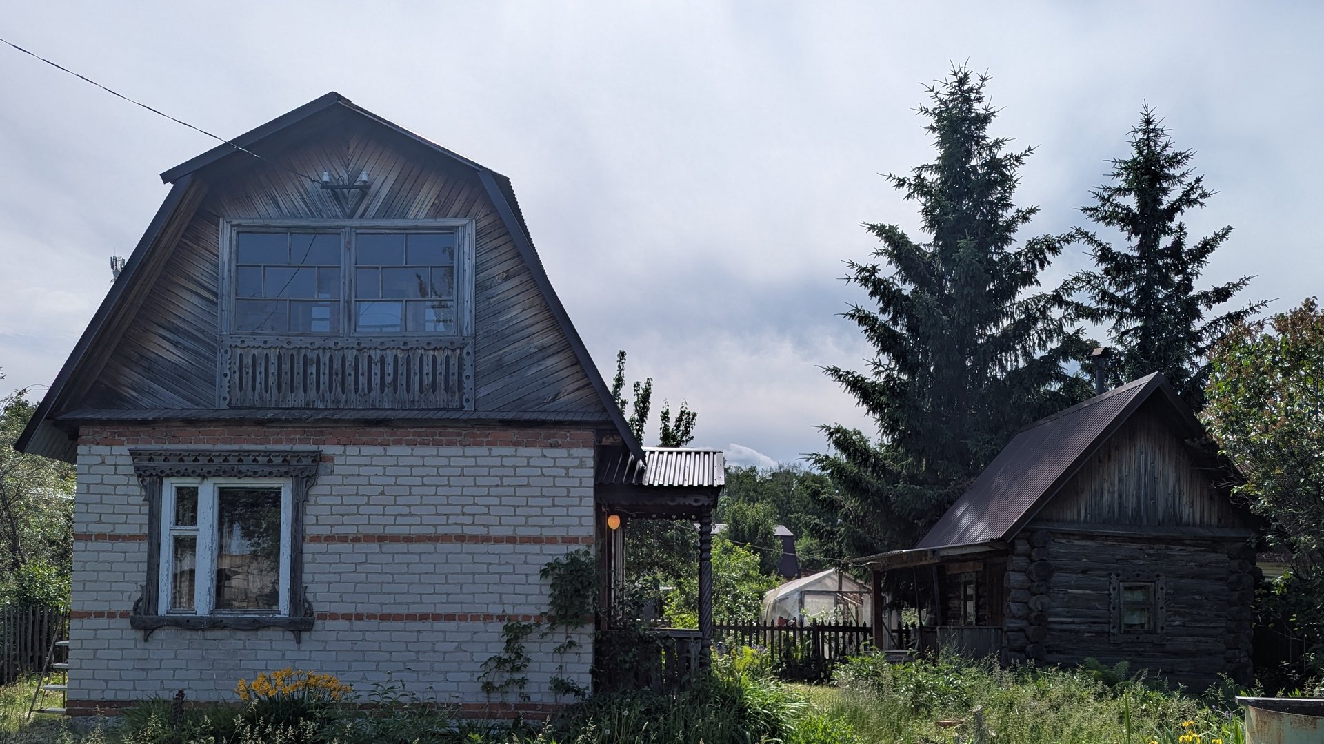 09-06-2025 смотреть онлайн