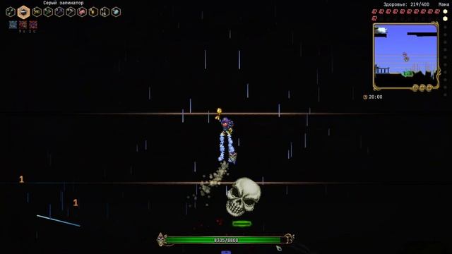 Полное прохождение Spirit Mod за мага