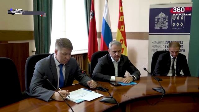 Оперативное совещание 10 июня 2025 года смотреть онлайн