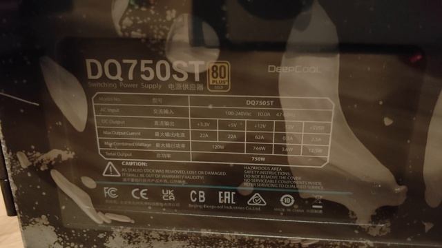 ПК Raskat смотреть онлайн