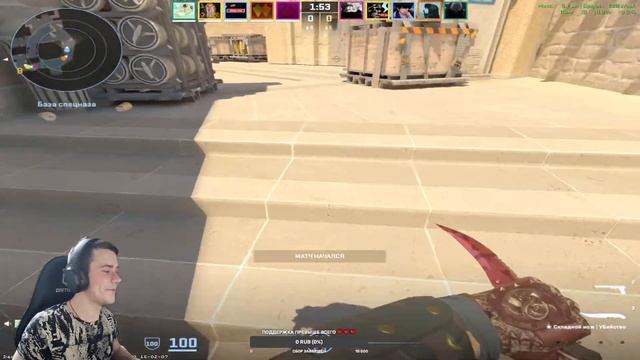 🔥🔥🔥🔥ВОЗВРАЩЕНИЕ В CS2 !!!! ЖЁСТКИЙ ФАРМ FACEIT AND PRIEMER !!!!?