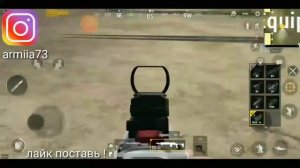Как настроить Режым быстрого прицеливания в pubg mobile
