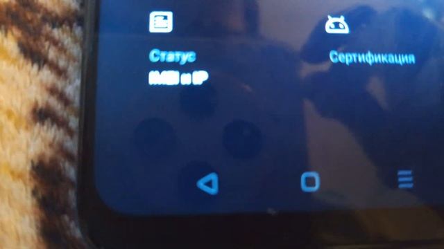 Обзор на телефон как realme C3 смотреть онлайн