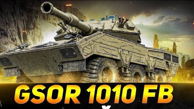 3 отметки на GSOR 1010 смотреть онлайн