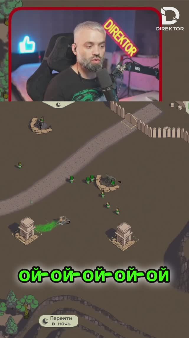 Новая Башня с Ракетами: Уничтожаем Всех! смотреть онлайн