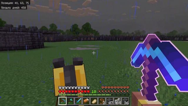 ПОТЕРЯЛ ИНСТРУМЕНТЫ И БРОНЮ MINECRAFT BEDROCK 16 СЕРИЯ
