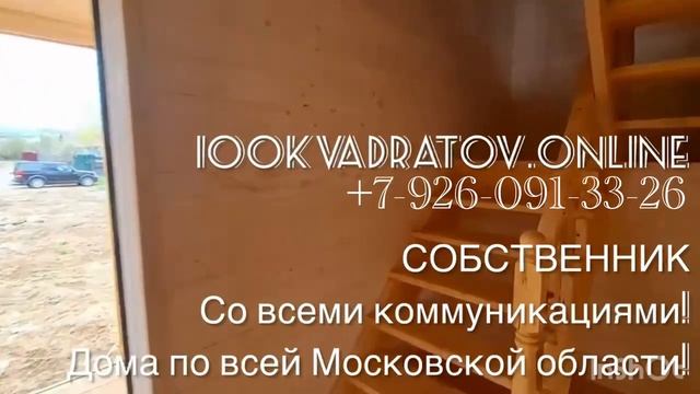1821248930614678016 смотреть онлайн