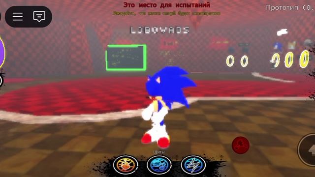 sonic exe.mp4 смотреть онлайн