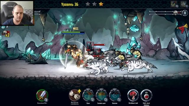 ЦАРЬ-ПУШКА! - №8 Bravium Прохождение