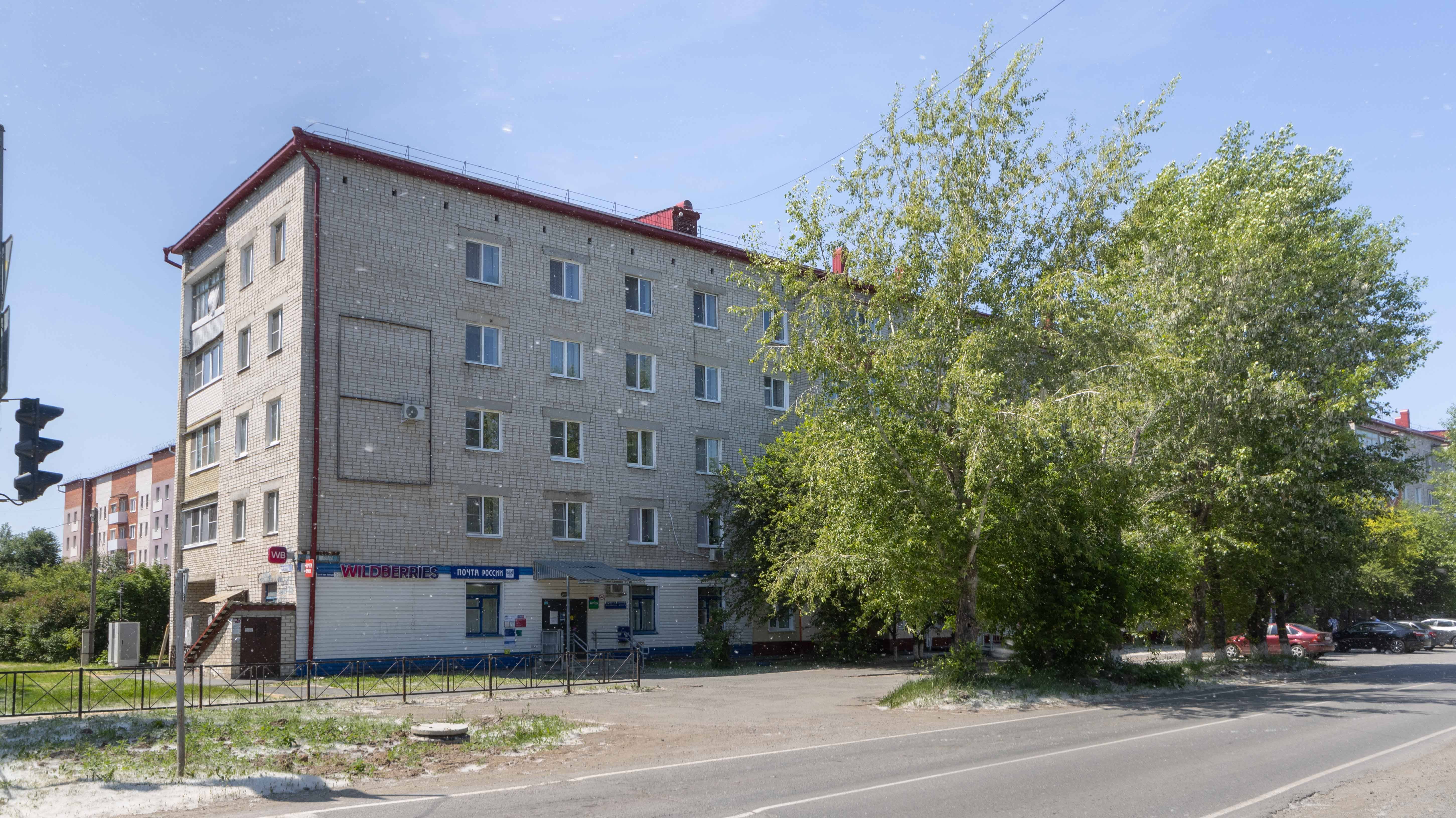 Project 291 смотреть онлайн