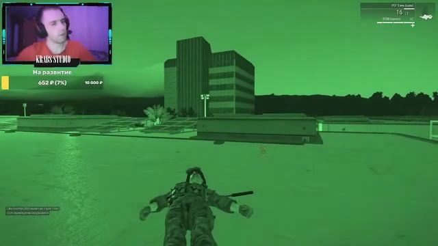 Arma 3 протокол APEX: Конец игры! Финал?! (Часть 6) смотреть онлайн