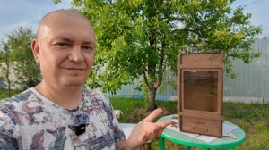 Без пузыря не разберёшься) Купил коптильный шкаф и кучу разных прибамбасов для копчения!