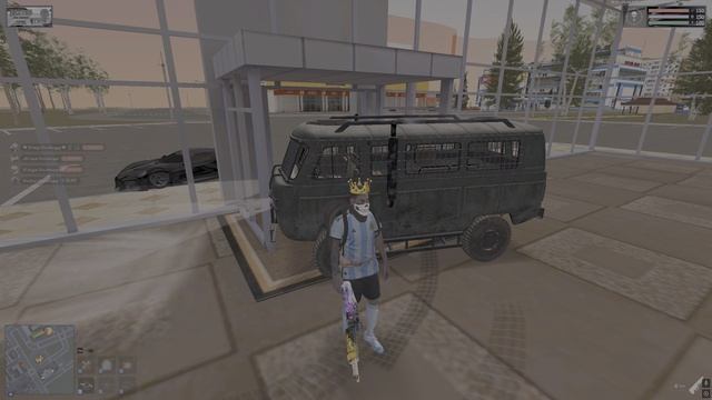 прострел