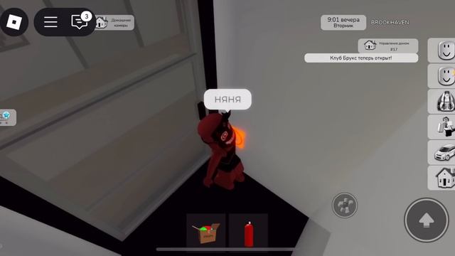 НАШЛИ НАГЛЫХ ДОЧЕК В БРУКХЕЙВЕН🏡РП // у нас украли их? смотреть онлайн