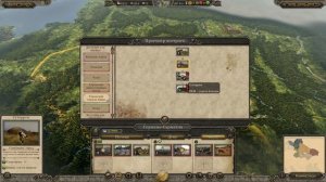 Total War ATTILA Венеды. Прохождение. Легенда #1