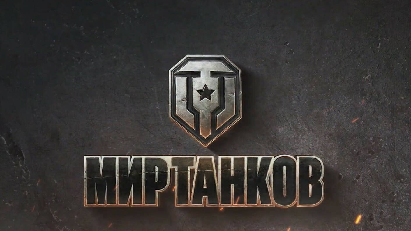 ТАНЧИКИ ! смотреть онлайн