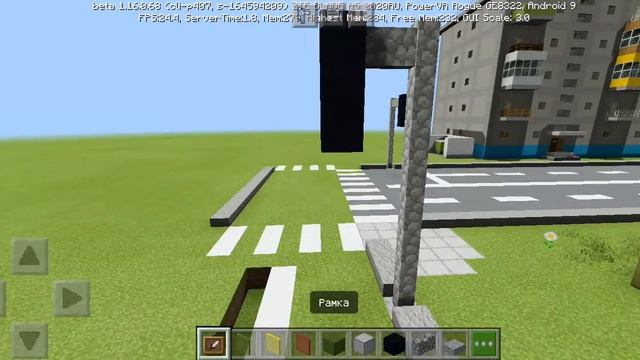 Как построить светофор в Майнкрафт смотреть онлайн